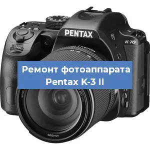 Замена стекла на фотоаппарате Pentax K-3 II в Ростове-на-Дону